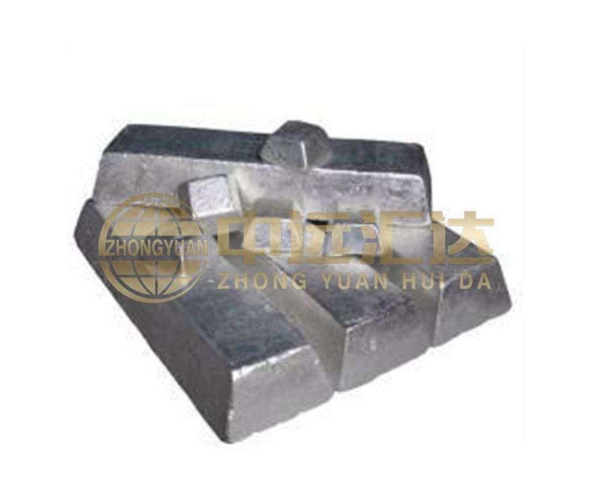 Magnesium Ingot